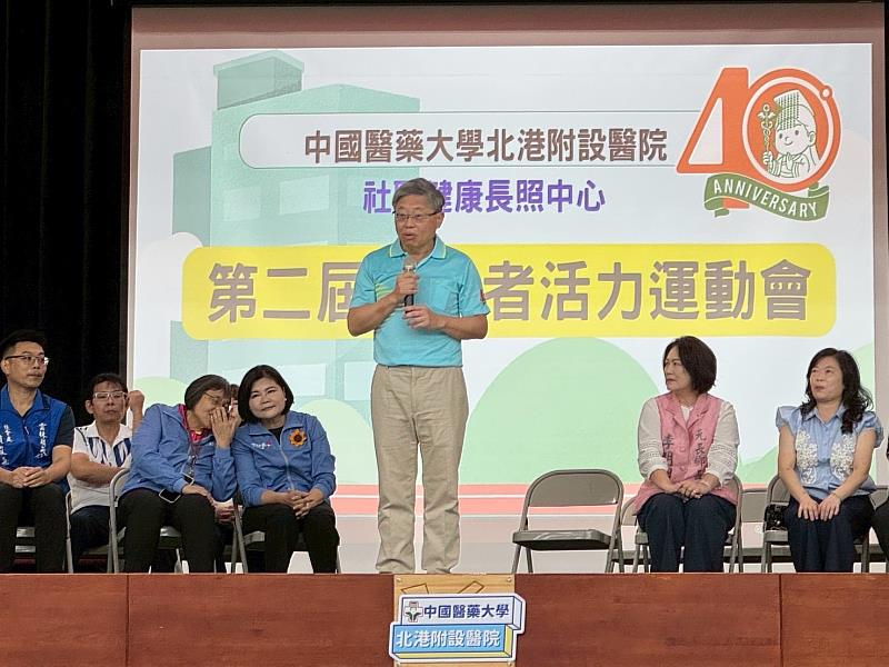 吳錫金院長帶領媽祖醫院同仁致力於推動銀髮族健康促進。