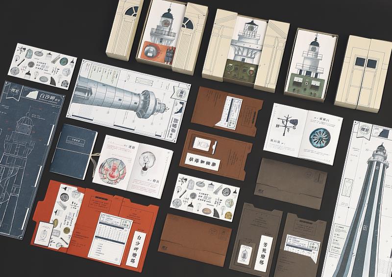 《隅光 Light of Cape》以台灣3座燈塔：白沙岬、芳苑與鵝鑾鼻為主題。