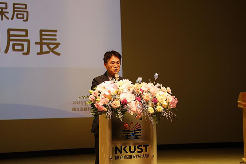 中華民國環境工程學會第37屆年會暨各專門學術研討會開幕邀請高雄市環保局副局長黃世宏致詞。