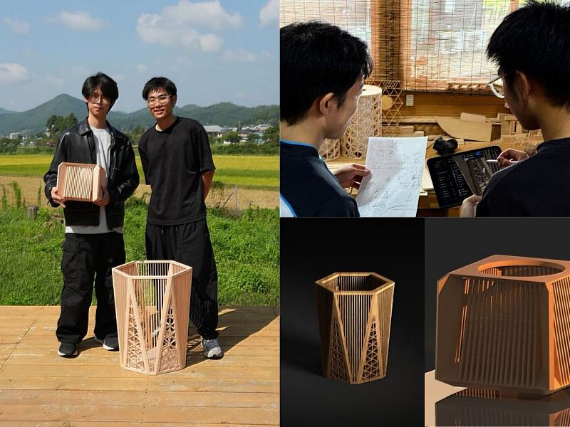 村山木工兩位實習生的作品