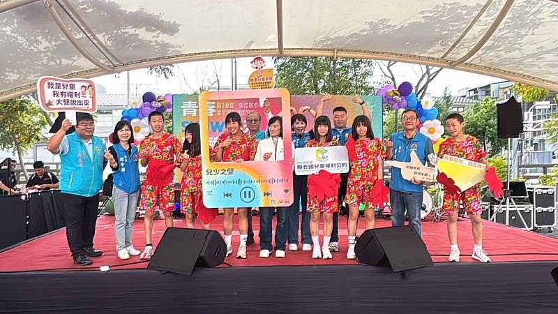 開場表演合照