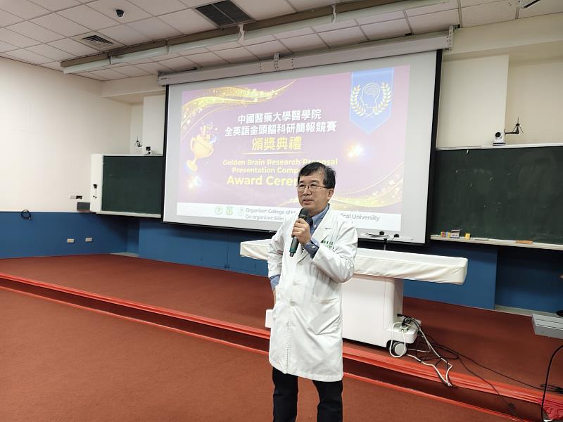 蔡崇豪院長致詞勉勵參賽同學。