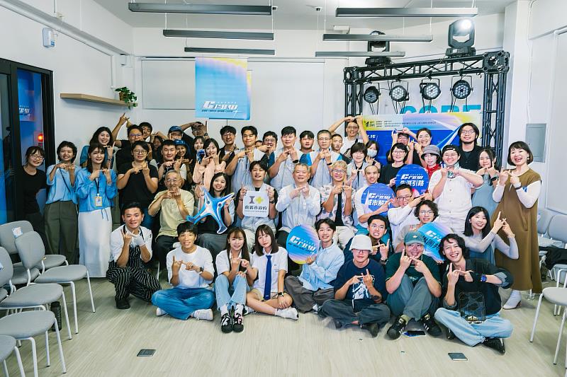 《Chiayi Crew，嘉義酷！》城市共創展正式開幕 展現小城市大創新