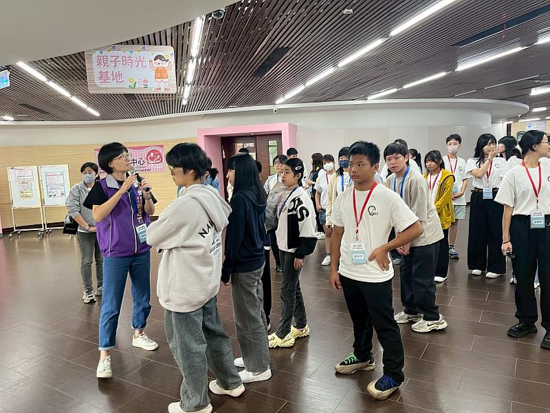 兒童福利服務中心導覽參觀