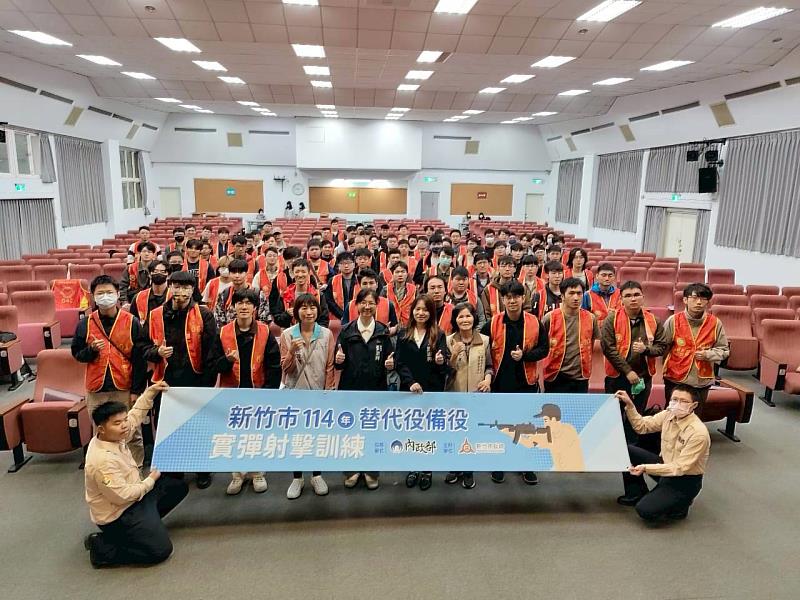 「114年第二梯次替代役備役役男實彈射擊訓練」合影。