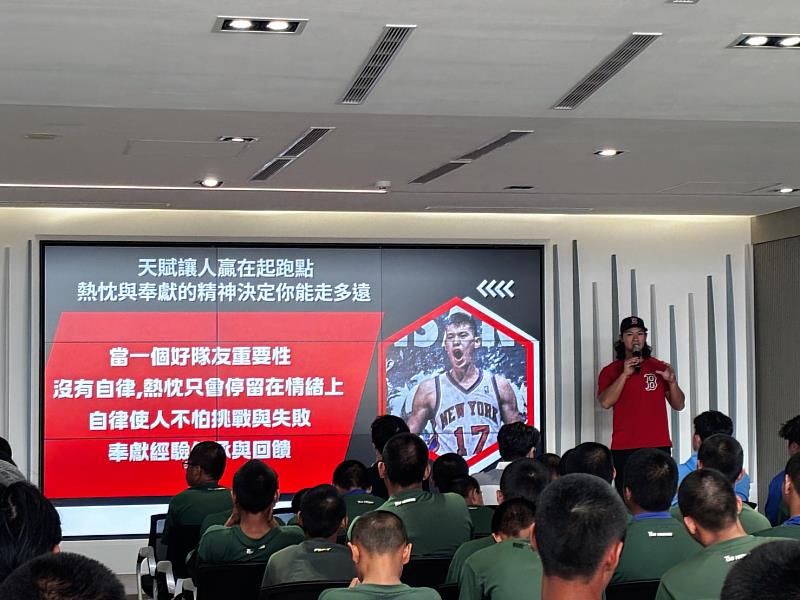 鼓勵學子勇敢追夢 臺東縣環保局邀請紅襪小聯盟教練蘇柏豪分享國際經驗