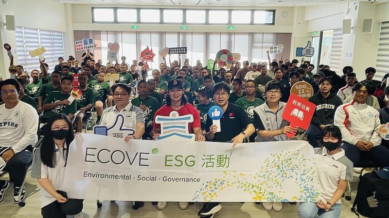 鼓勵學子勇敢追夢 臺東縣環保局邀請紅襪小聯盟教練蘇柏豪分享國際經驗