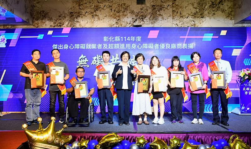 身心障礙就業者合影。