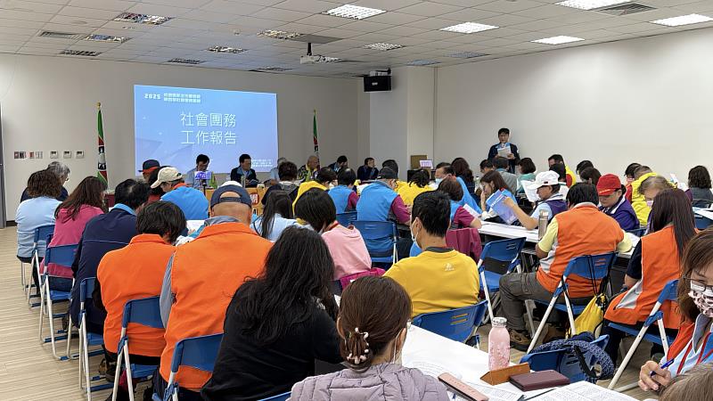 社會團務會報。