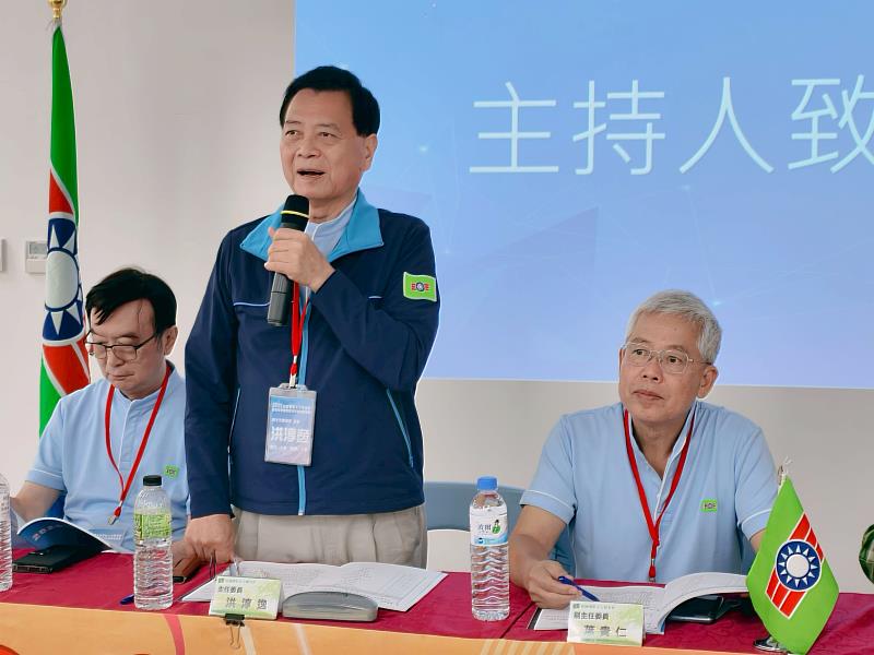 主持人洪淳逸主委致詞。