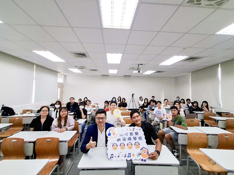 講師與同學們大合照。