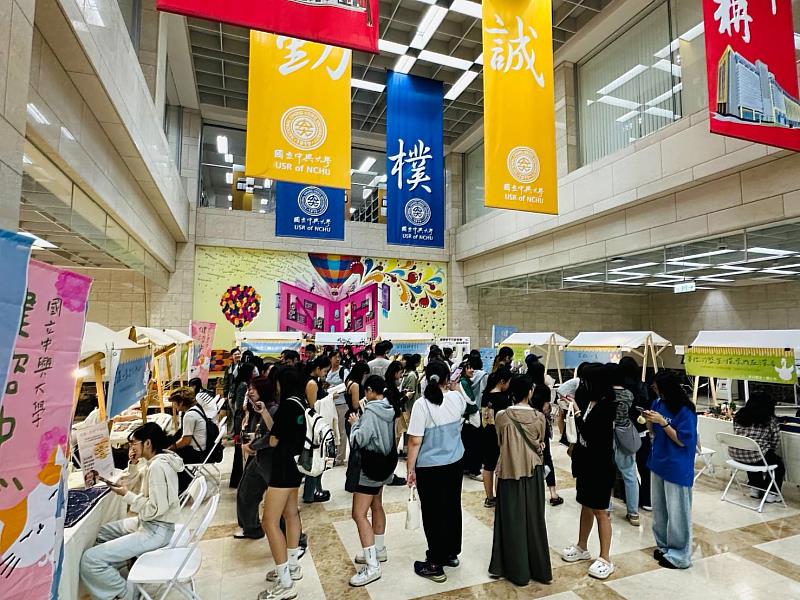 興大舉辦心靈魔法市集 帶領師生探索心靈地圖