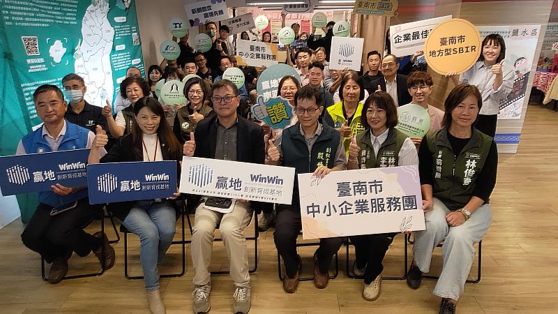 貴賓合照。