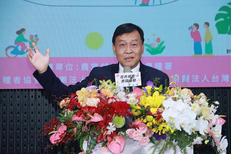 農糧署姚士源署長致詞。