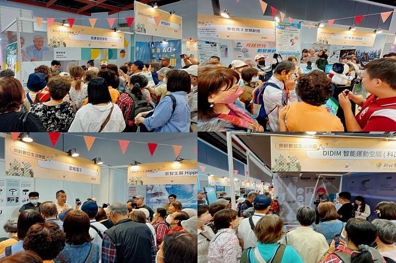 資訊月展示銀髮生活新樣貌，AI智慧應用、健康照護、教育與生活樂趣共同打造全方位數位生活學習生態圈。