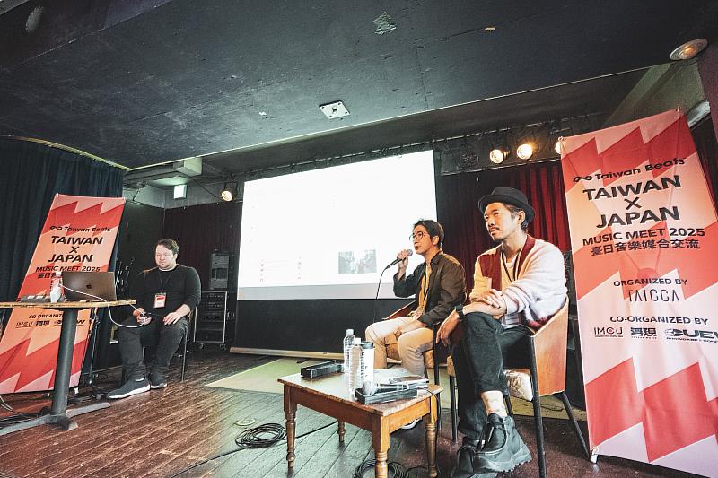 波麗佳音唱片數位行銷部部長石井慎一（中）及CUEW共同創辦人Koki Takahashi （右）就臺日合作與日本市場現況進行分享。（文策院提供、西岡浩記攝）