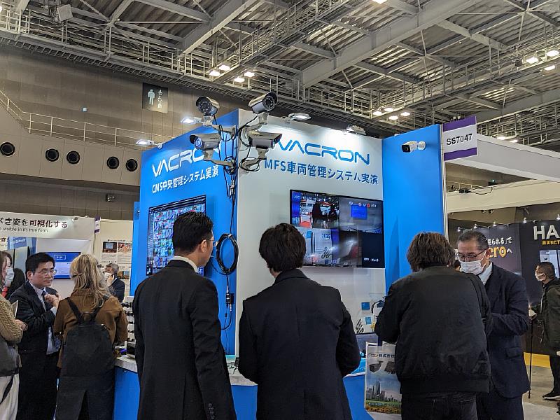 VACRON馥鴻科技35週年 前進安防新里程