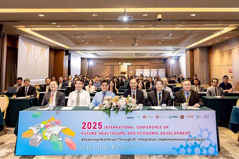 與會人士大合照