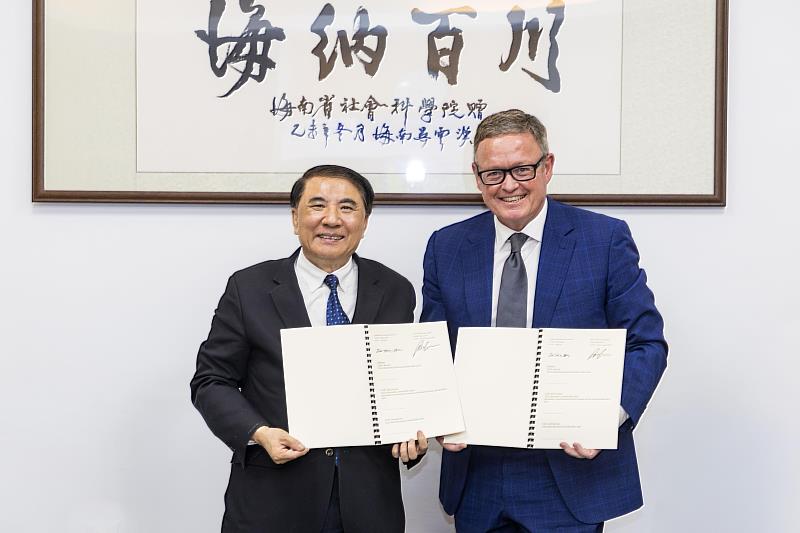 雙方將共同研議波浪能轉換系統於臺灣海洋環境中的技術可行性與合作模式。