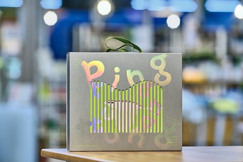 《永續好屏》「午後時光禮盒」 即日起於LINE 線上商城販售。