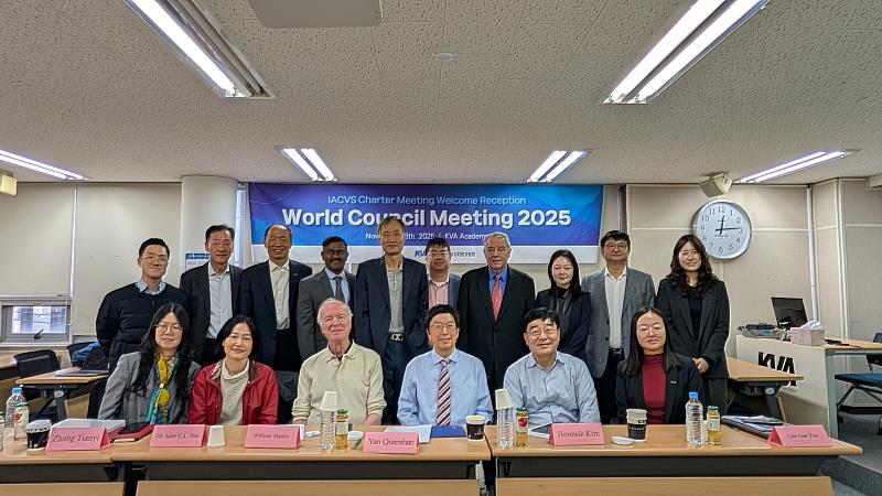 台經社孫智麗社長出席2025國際認證評價專家協會（IACVS）年會。