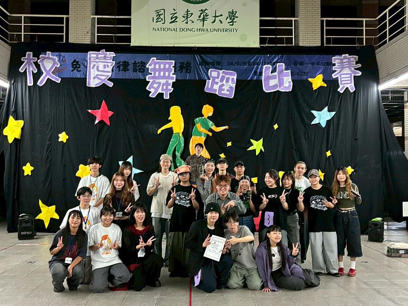 battle頒獎合照