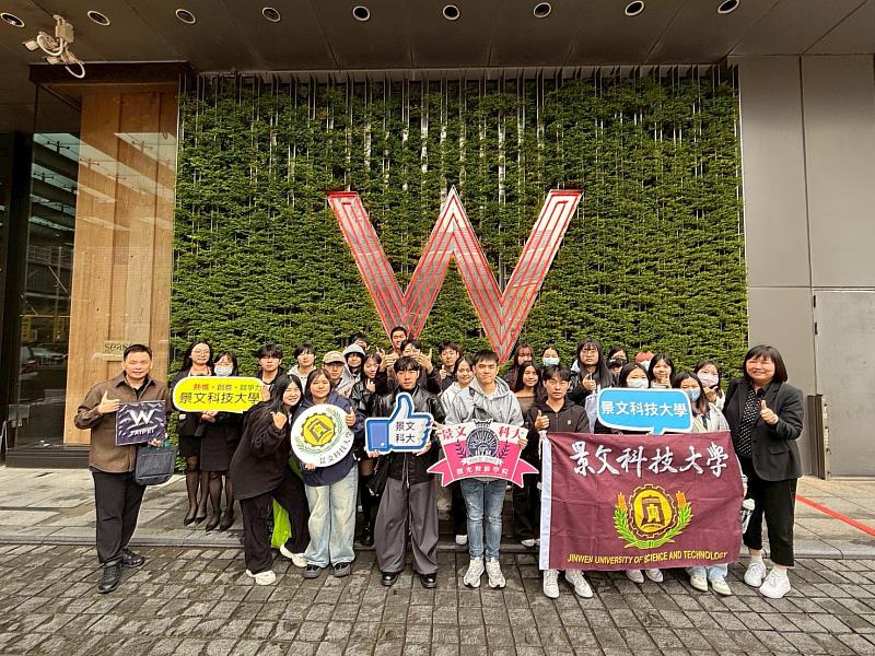 景文科大強強聯手萬豪國際集團，執行「國際萬豪菁英學苑3.0」共育新興永續智慧觀餐人才。