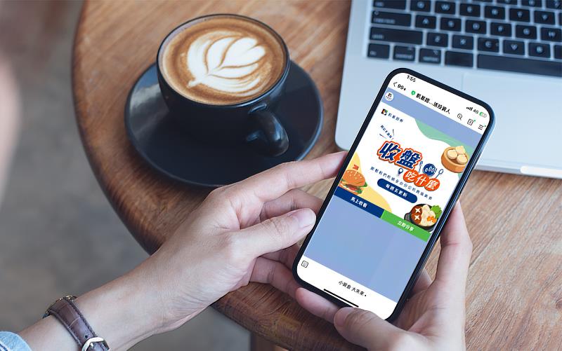 凱基證券推出新節目「收盤吃什麼」，透過線上線下雙互動，打造投資社交新體驗。