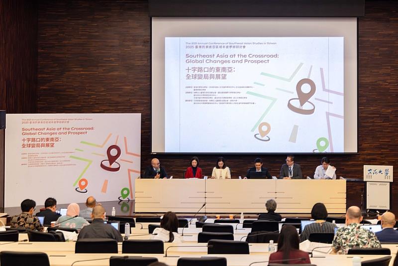 5大洲學者齊聚東海政治系 4場重量級年會引爆全球關注