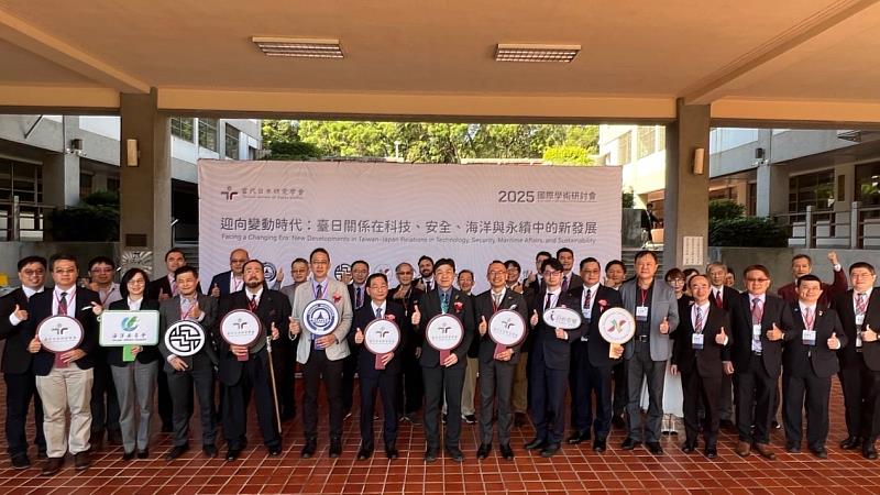 研討會分別聚焦時下地緣政治與大國競爭討論，議題涵蓋日本安全政策、東南亞政治社會、區域安全以及中國治理與社會變遷等。