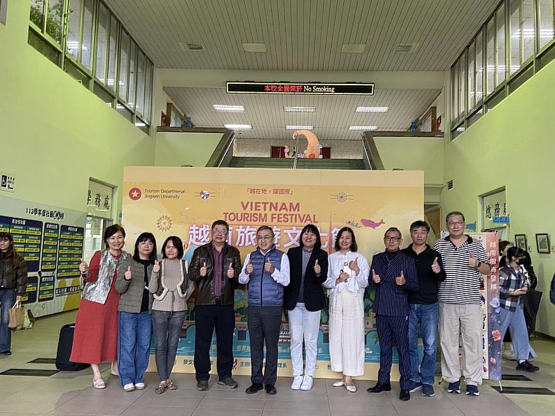 景文科大旅遊系舉辦越南文化旅遊節