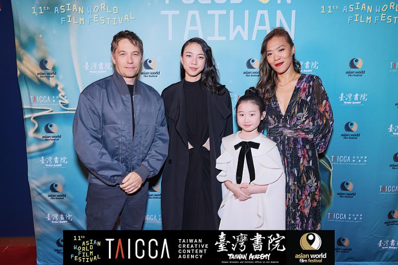 臺灣奧斯卡參賽作品洛杉磯放映 與AWFF、美國電影中心合作 拓展北美宣傳