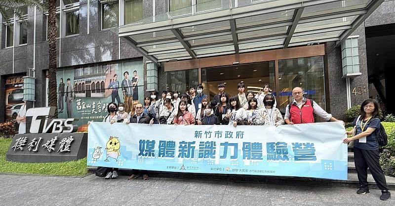 「114年媒體新識力體驗營」參訪學員合影。