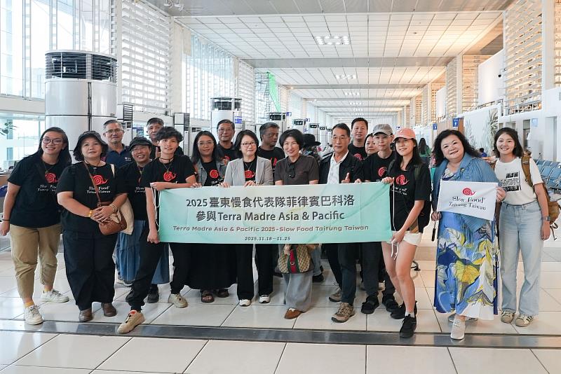 首屆亞太區域慢食年會在菲律賓  饒縣長親自帶隊出席