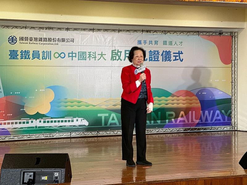 「臺鐵員訓∞中國科大啟用見證儀式」，中國科大上官永欽董事長致詞。（照片/校方提供）