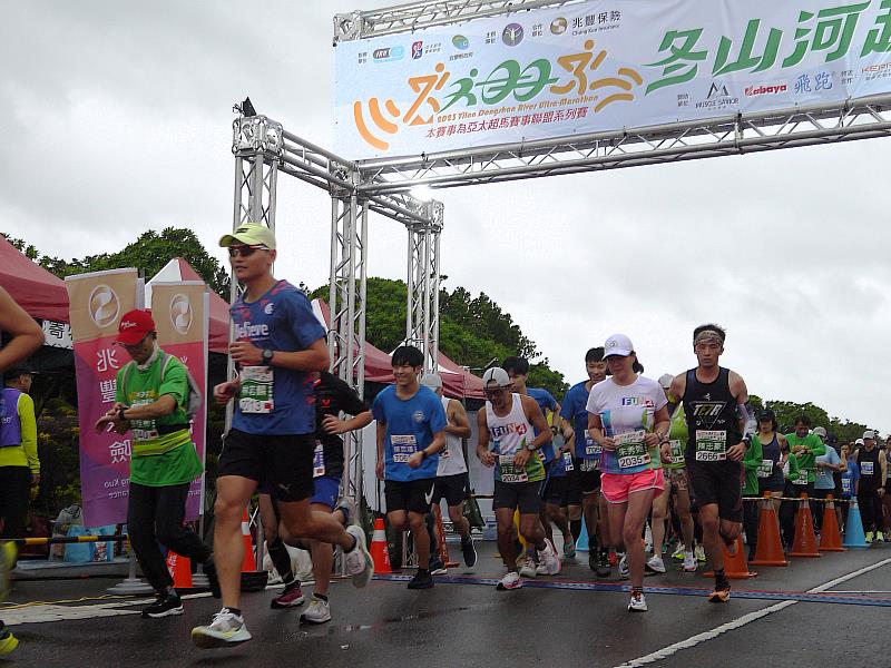 宜蘭旅跑特色活動－冬山河超馬本週五晚間熱力登場！