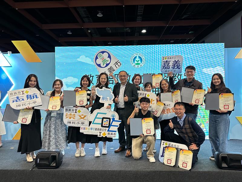 114年教育部數位學習績優 嘉義市勇奪4項教案特優 冠絕全國