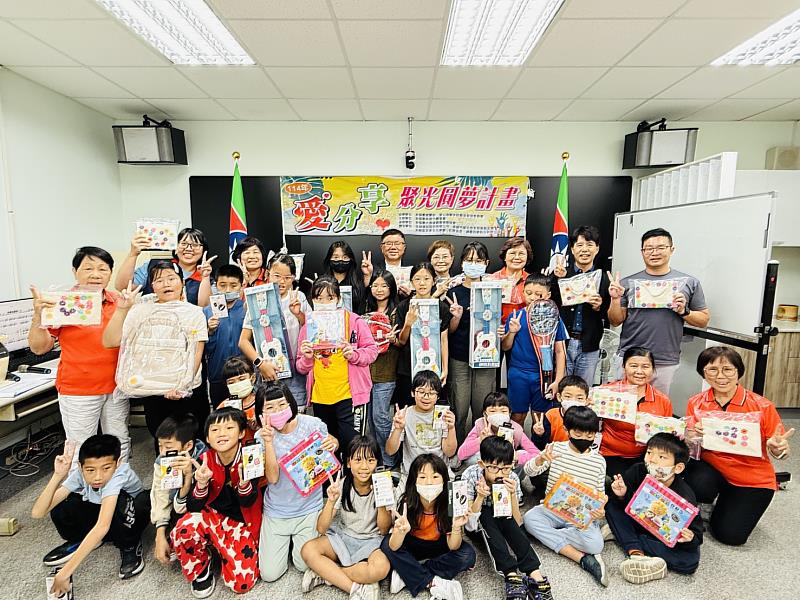 高雄市救國團鳳山推動圓夢計畫 助學童翻轉希望