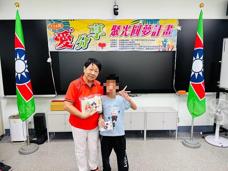 高雄市救國團鳳山推動圓夢計畫 助學童翻轉希望