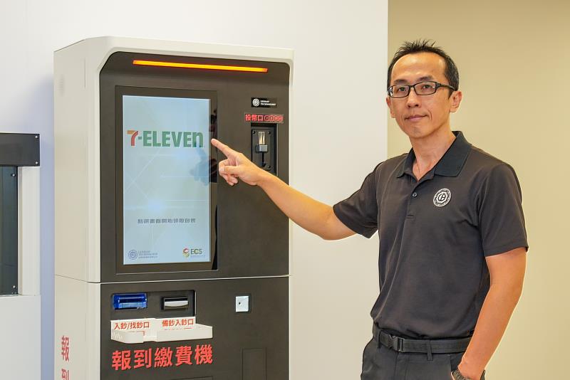 立保科技負責進行設備建置、介面開發與系統串接，串聯商流、資流、物流、金流端到端流程。