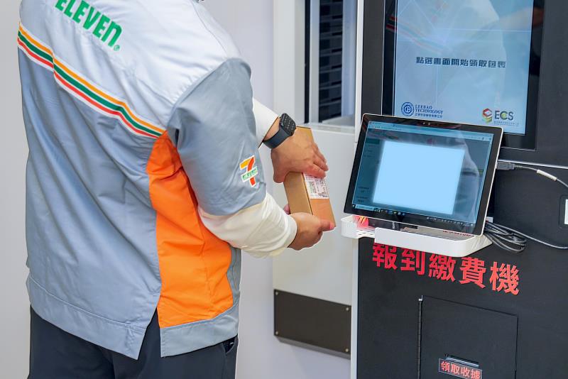 「自動化門市取貨微型倉」主打「小坪數、大容積」包裹寄存管理，可在有限空間內高效收納上百件包裹。