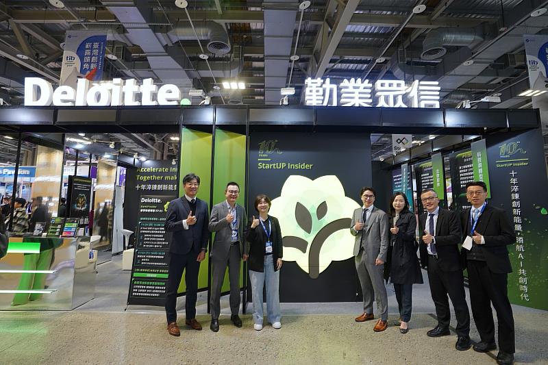 勤業眾信於11月20日至22日參與「2025 Meet Taipei創新創業嘉年華」，延續支持新創企業成長茁壯的「春芽精神」，連續第9年設立「春芽新創專館」。