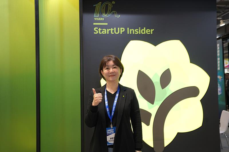 勤業眾信新創事業服務團隊負責人陳薔旬資深會計師。