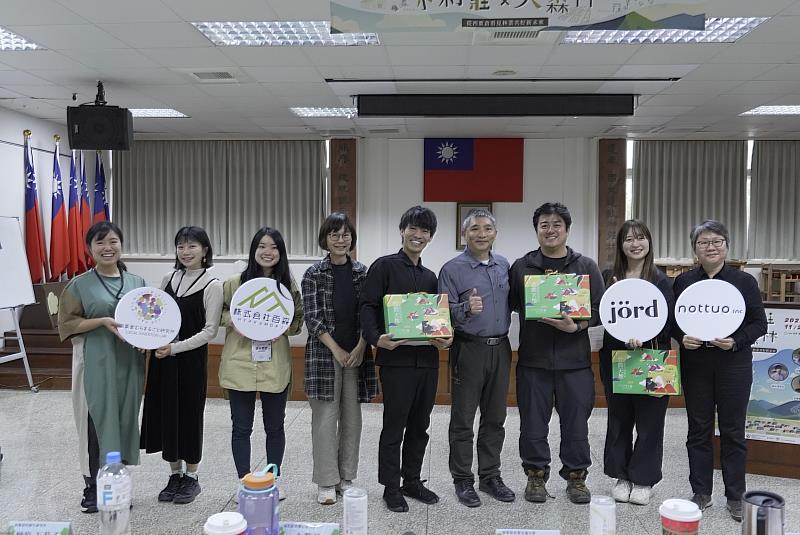 林業保育署花蓮分署與西粟倉村代表團交流。