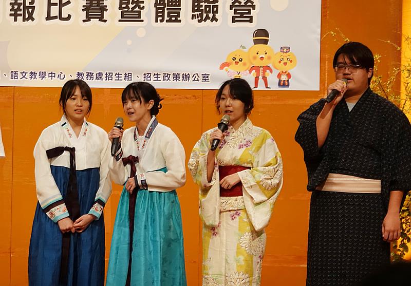 簡報大賽也以「和傘浴衣體驗」，讓高中生穿上浴衣進行簡報，更添臨場感與文化氛圍。