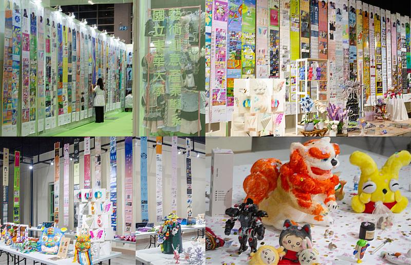 歷經4次展覽呈現作東成果。