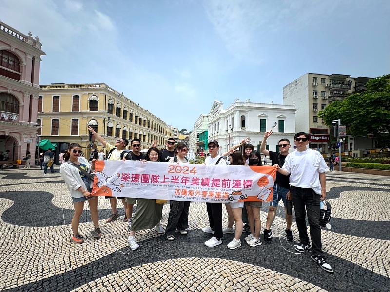 永慶不動產的聯賣制度，讓譚隆華團隊的服務範圍得以擴大到全台，助更多客戶幸福成家。圖片來源：永慶房產集團