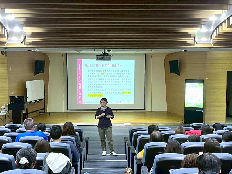 嘉縣舉辦專業訓練，強化社區精神照護網，守護「嘉」人身心健康