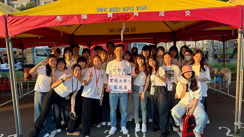 本校企管系校友唐楷瀚里長促成學校活動與社區連結。