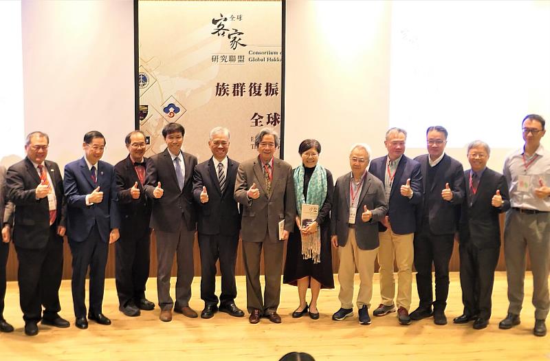 研討會自11月20至21日於陽明交大客家文化學院舉辦，並以「族群復振與永續發展：全球客家的關鍵角色」為主題，極具時代意義。